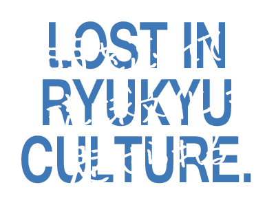 テキスト